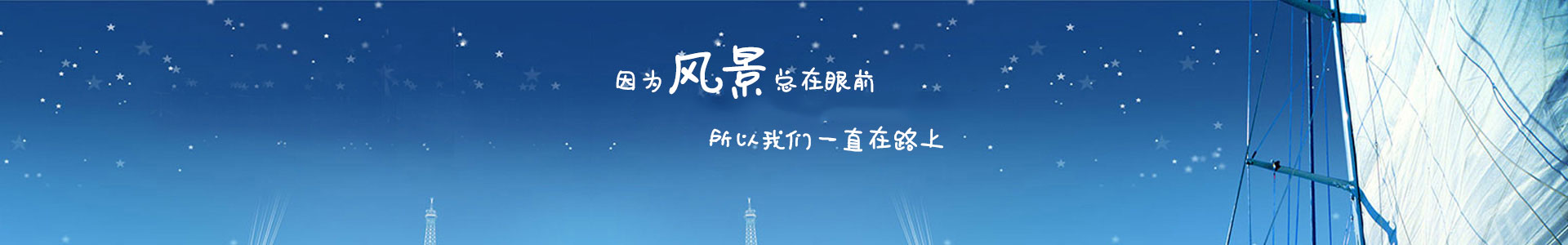 廣州市克來斯特建材科技有限公司